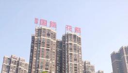 “問題混凝土”樓，最新動態(tài)... ...