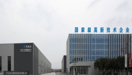 十部委發(fā)文推進(jìn)精品制砂，這個(gè)方案集齊五大優(yōu)勢(shì)，助力快速撈金！