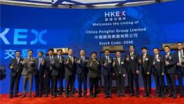 喜訊！又一家水泥裝備企業(yè)成功上市！