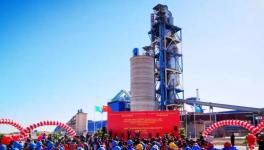 又一家100萬(wàn)噸/年水泥項(xiàng)目投產(chǎn)，主要生產(chǎn)油井水泥等9種水泥產(chǎn)品