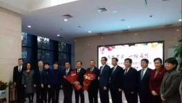 接替宋志平！中國(guó)建材新任董事長(zhǎng)揭秘……