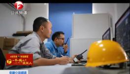 我是一個(gè)“海螺人”！