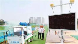 海螺水泥的“小弟”！馬上被關(guān)停了！