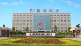 大修季節(jié)保證供貨，這家耐材企業(yè)享受“環(huán)?；砻狻保?></a>
							</div>
												<div   id=