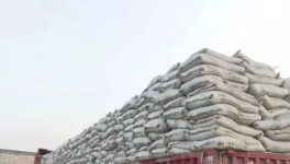 2020年水泥銷(xiāo)售概不賒賬！你還在賒銷(xiāo)嗎？