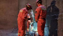 危急！一工人被困水泥廠原料庫中！