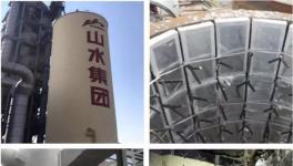 10℃意味著什么？納米隔熱材料在水泥行業(yè)的應(yīng)用！