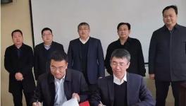 華新水泥進陜西！投資4億新型材料產(chǎn)業(yè)園即將落地！