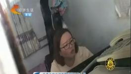 提貨單變“廢紙”，200噸水泥找誰要？