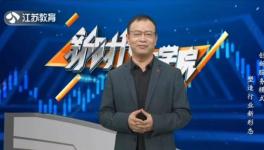 無人執(zhí)守水泥廠來啦?。。ㄒ曨l）