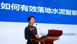 智能化工廠如何落地？方案拿走不謝！