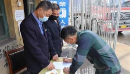 紅獅水泥1040箱熟料、508箱燃煤到位！