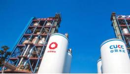 中聯(lián)水泥經(jīng)營(yíng)調(diào)度會(huì)重點(diǎn)：穩(wěn)市場(chǎng)、穩(wěn)價(jià)格; 降成本、增利潤(rùn)！