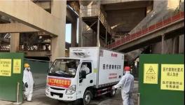 奇妙的跨界！7家水泥公司竟干起醫(yī)療廢物處理的活！