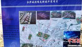 一大批重點(diǎn)項(xiàng)目集中開復(fù)工！政策面用電、用氣又有利好消息！