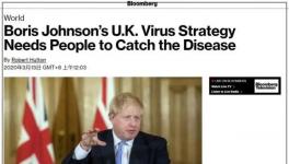 瘋了！英國政府讓全國老百姓主動去染毒！