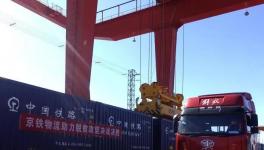 “50輛、100個(gè)箱、3200噸”，首輛砂石骨料專列進(jìn)京了！