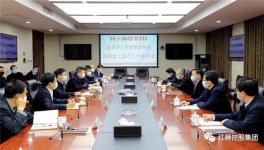 紅獅集團(tuán)已在138家企業(yè)設(shè)立工廠倉(cāng)，年底將增至498家?！