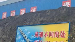 一條微信，一個(gè)電話，一見如故，一錘定音，一次性成功！