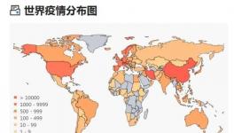 全球超16萬！中國以外確診病例首超中國 多國祭出更嚴(yán)防控措施