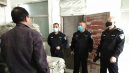 假“秦嶺”再現(xiàn)陜西市場！相關(guān)負(fù)責(zé)人被采取刑事強(qiáng)制措施！