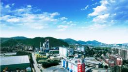 黃石全面解封！華新萬噸線將復(fù)工！