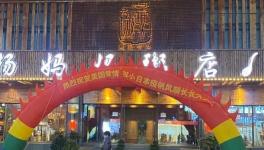 丟人！丟大人了！比病毒更可怕的是愚蠢！