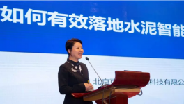 智能化工廠如何落地？方案拿走不謝！