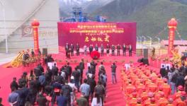 又一條日產(chǎn)2500噸熟料生產(chǎn)線點火投產(chǎn)！