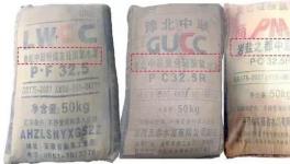 高仿“中聯(lián)”水泥沖擊市場，李鬼還是李逵？？