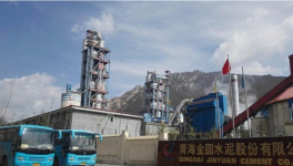 金圓股份增募資金，引入海螺創(chuàng)業(yè)等戰(zhàn)略投資！