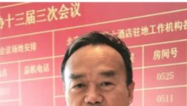 @所有物流司機！人大代表提議超載入刑！