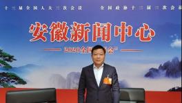 海螺集團(tuán)張來輝：建議將水泥行業(yè)從“雙高”名錄移出！