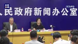 19死172傷！涉事企業(yè)曾被行政處罰10次！