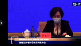 喀什新增137例無癥狀感染者，啟動(dòng)一級(jí)響應(yīng)！