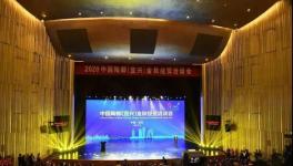 投資15億！日產(chǎn)7000噸水泥熟料生產(chǎn)線即將開建！