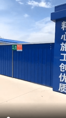 逼近600元/噸！東北低價水泥“殺入”南方市場！