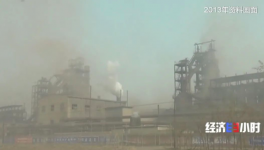 沒有垃圾填埋場！垃圾都去哪兒了？