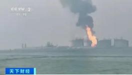 突發(fā)！廣西一液化天然氣接收站著火，已致6人死亡！