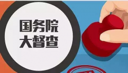 強(qiáng)制貨車司機(jī)自費(fèi)加裝監(jiān)控設(shè)備被通報(bào)！