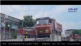 這種無人智能化水泥裝車系統(tǒng)，不挑車型、橫豎都行！