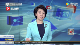 多家建材廠粉塵污染！市局一把手被點(diǎn)名！