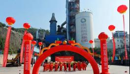 又一個(gè)水泥窯協(xié)同處置固廢項(xiàng)目開工！