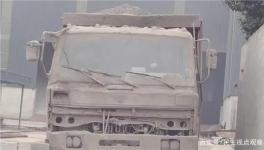 24小時(shí)揚(yáng)塵的水泥廠，工人健康堪憂！