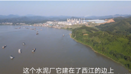 年產(chǎn)能1200萬噸水泥企業(yè)，目標(biāo)瞄準(zhǔn)珠三角！