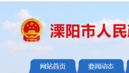 震撼！兩條10000t/d熟料生產(chǎn)線開建！