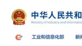 磁懸浮鼓風(fēng)機(jī)助力水泥行業(yè)的節(jié)能環(huán)保！