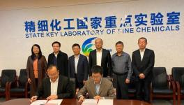 海螺集團(tuán)碳捕集提純、助磨劑、脫硝劑以及CCUS技術(shù)背后的故事！