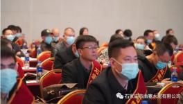 做強(qiáng)做優(yōu)！曲寨水泥又上榜了！