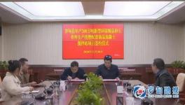 西南水泥延伸產(chǎn)業(yè)鏈，大舉進(jìn)軍砂石骨料和混凝土行業(yè)！